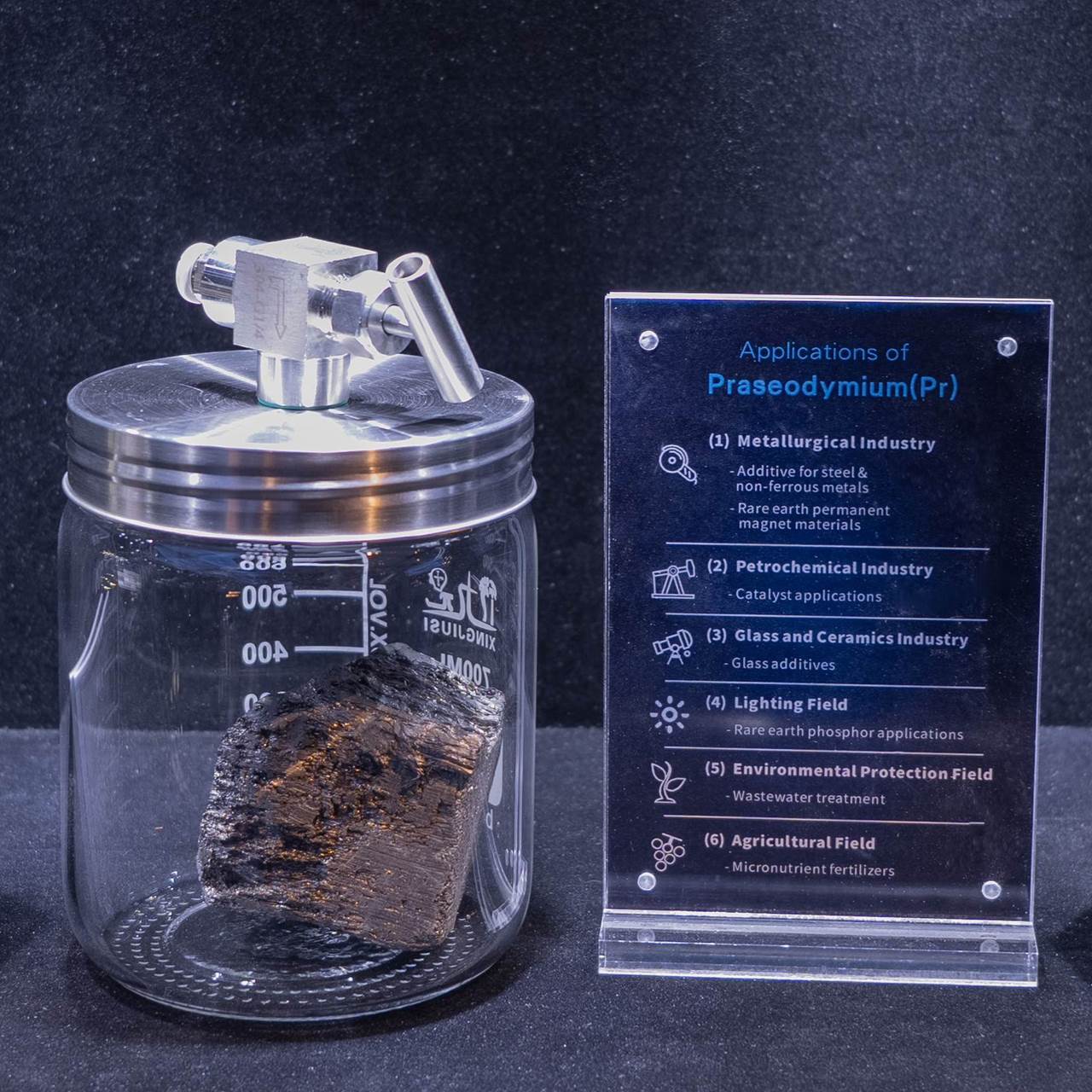 金属镨- Royalex - Rare Metals